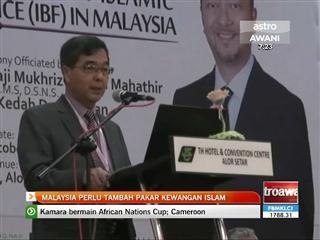 Malaysia perlu tambah pakar kewangan Islam