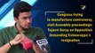 Congress trying to manufacture controversy, stall Assembly proceedings: Tejasvi Surya on demand for Eshwarappa’s resignation