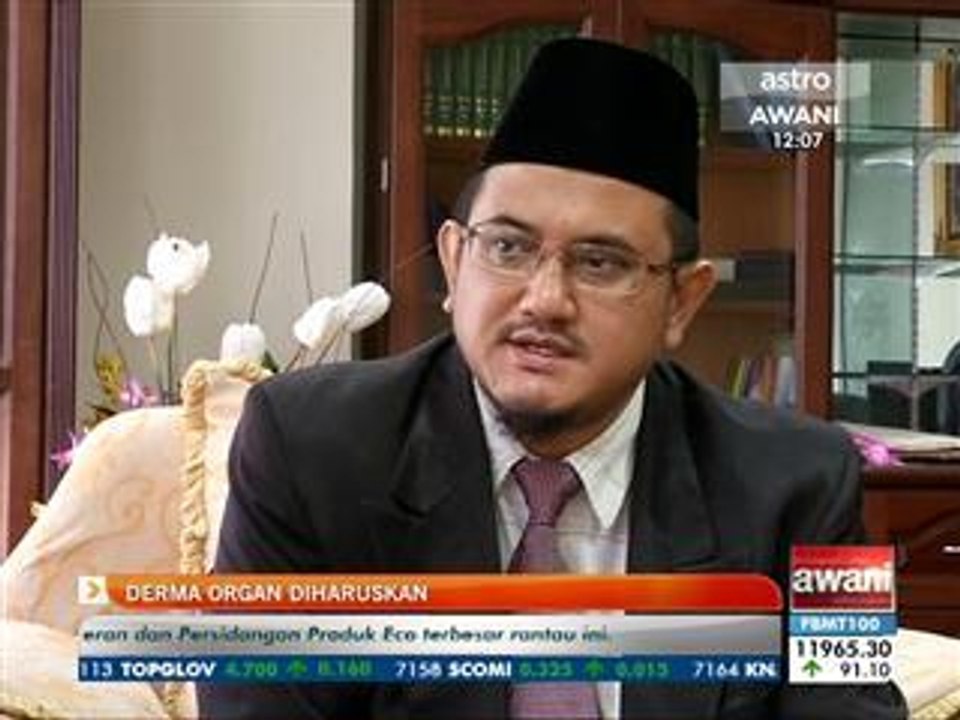 Derma organ diharuskan