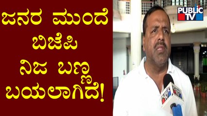 UT Khader Speaks About Congress Protest Against KS Eshwarappa
