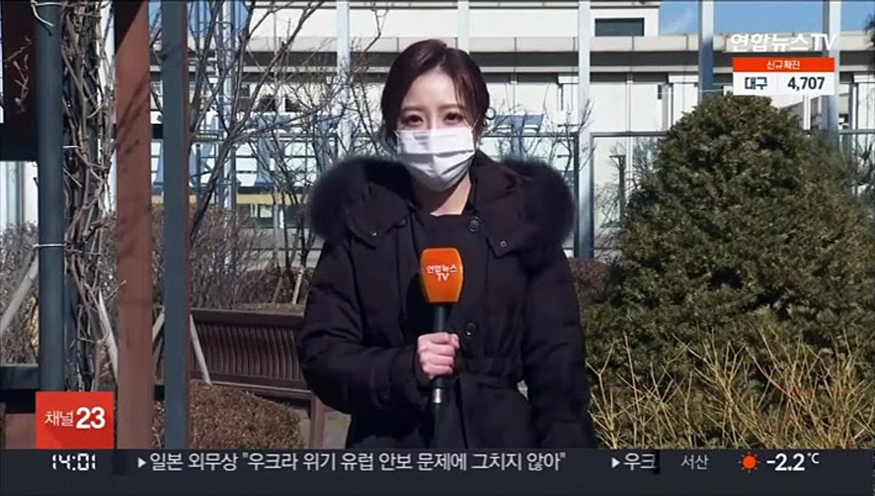 [날씨] 휴일 전국 강추위…제주 산간 내일까지 큰 눈