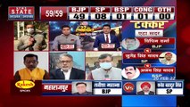 करहल सीट पर BJP ने Akhilesh Yadav की घेराबंदी करने की कोशिश की