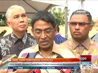 Bajet 2015: Naik taraf kemudahan kesihatan