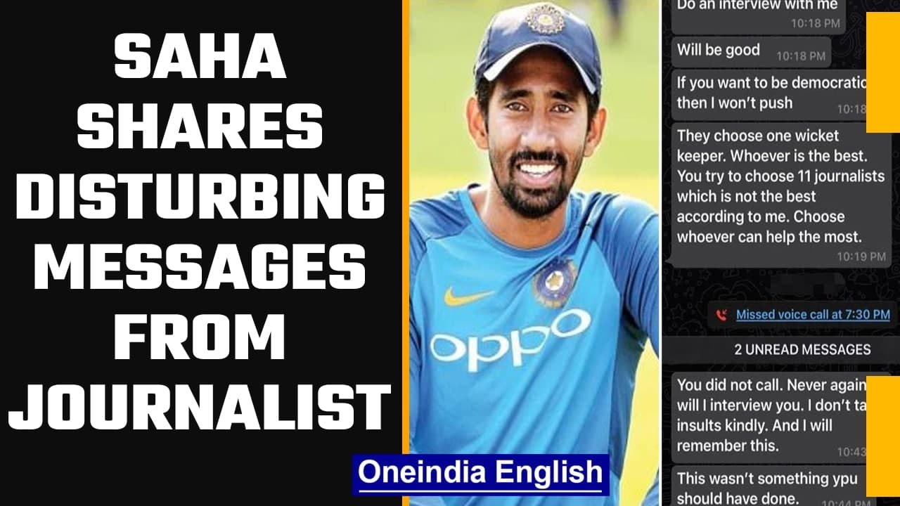 Journalist 'threatens' Wriddhiman Saha for not doing interview | Oneindia News