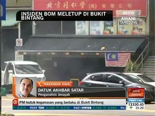 Insiden bom adalah jenayah terancang