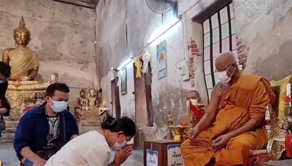 คู่ข่าวเสาร์ อาทิตย์ ช่วงที่ 3 วันเสาร์ที่ 19 กุมภาพันธ์ 2565