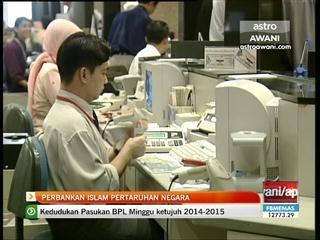 Perbankan Islam pertaruhan negara