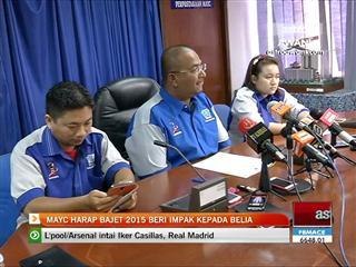 MAYC harap Bajet 2015 beri impak kepada belia