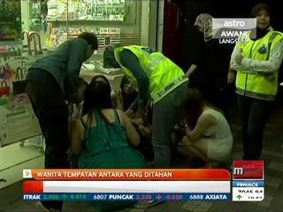 Wanita tempatan antara yang ditahan