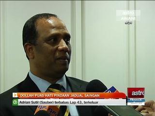 Dollah puas hati pindaan jadual saingan