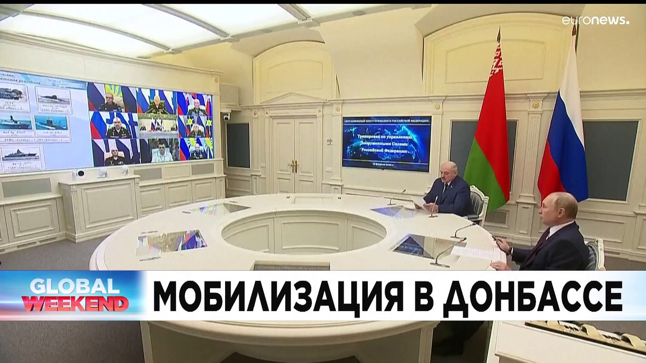 Новости дня | 20 февраль — утренний выпуск