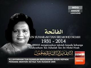 Belasungkawa Tun Suhailah Tan Sri Mohd Noah