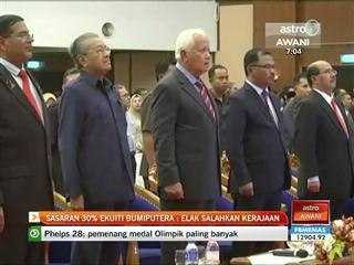 Sasaran 30% ekuiti bumiputera: Elak salahkan kerajaan