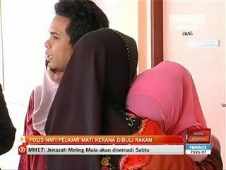 Polis nafi pelajar mati kerana dibuli rakan