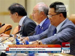 Fokus pemerkasaan ekonomi negara