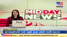 Mehsana_ PSI H.J. Patel suspended over negligence on duty_ TV9News