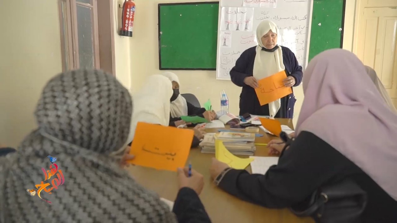 برامج ترفيهية وتعليمية لكبار السن في غزة