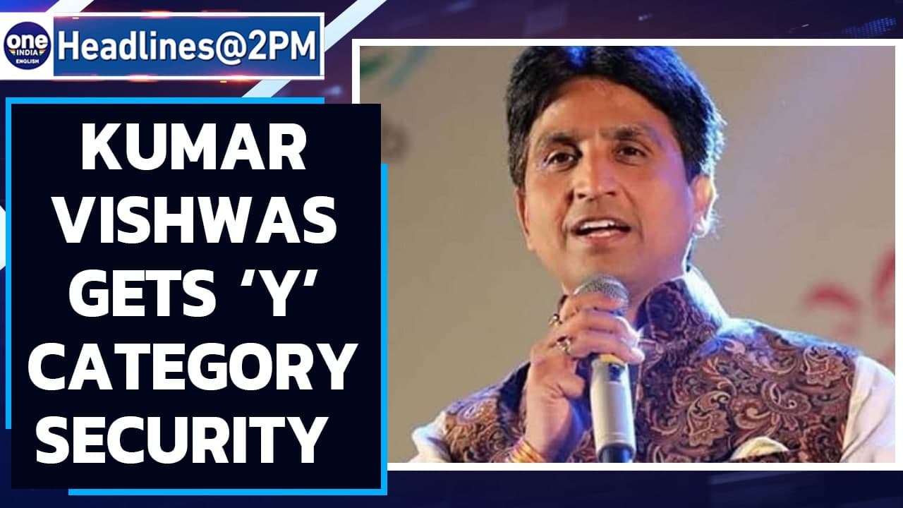 Kumar Vishwas gets ‘Y’ category security after...