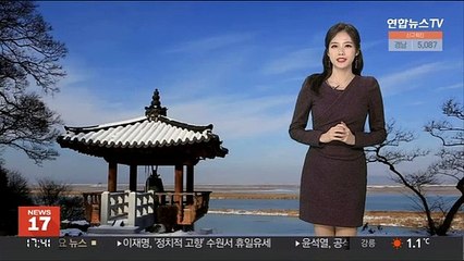 [날씨] 당분간 강추위 계속…수도권·동쪽지방 화재주의
