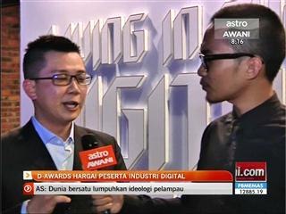 D-Awards values participants from digital industry