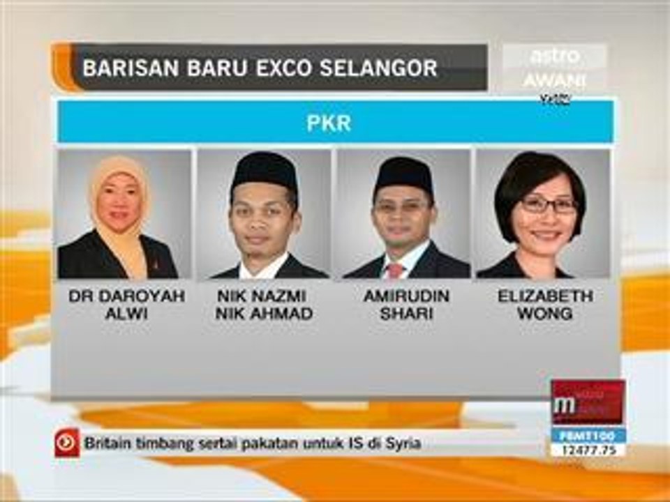 Barisan baru EXCO Selangor