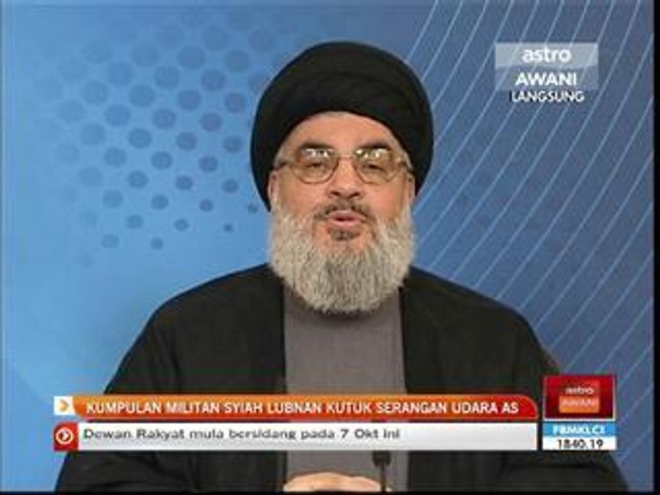 Kumpulan militan Syiah Lubnan kutuk serangan udara AS