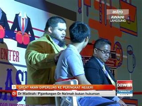 GREAT akan diperluas ke peringkat negeri