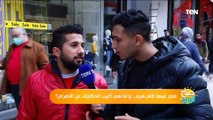 مصر فيها كام هرم.. و ماهي أغرب الحكايات عن الأهرام؟
