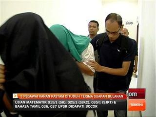 5 pegawai kanan Kastam dituduh terima suapan rasuah bulanan