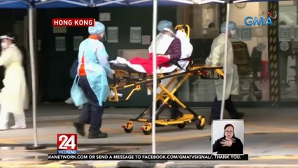 Ilang OFW na nagka-COVID, pinaghintay sa labas ng ospital dahil sa dami ng mga pasyente | 24 Oras