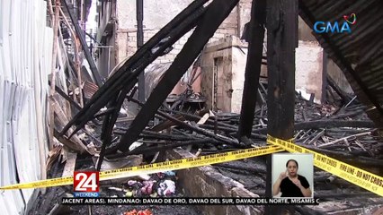 4 patay sa sunog sa Sta. Cruz, Manila | 24 Oras