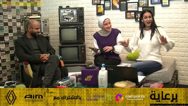 مقابلة افتراضية ضمن برنامج عالطريق مع زينة .. و مؤسس الشركة يحدثنا عنها أكثر.