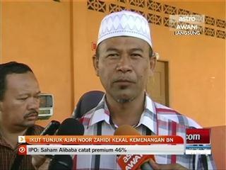 Ikut tunjuk ajar Noor Zahidi kekal kemenangan BN