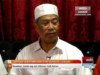 Royalti minyak: Laporan jawatankuasa khas mungkin didedah