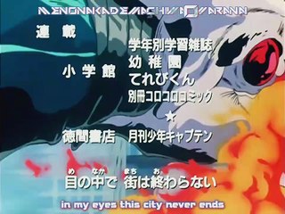 Getter Robo Go - 03 Sub Eng