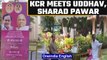 KCR, Uddhav Thackeray share lunch, meet with Sharad Pawar | Oneindia News
