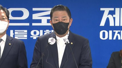 민주당 "尹 장모 부동산 차명투자, 김건희 지인 가담" / YTN