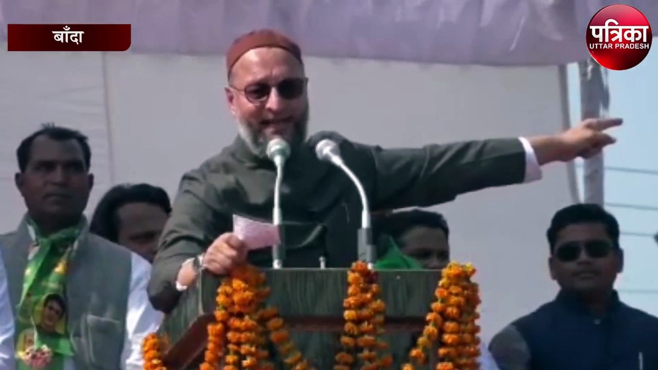 एआईएमआईएम अध्यक्ष असदुद्दीन ओवैसी ने मोदी को ले...