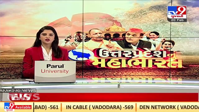 Uttar Pradesh Elections _ Know the mood of Muslim voters in Raebareli _TV9GujaratiNews