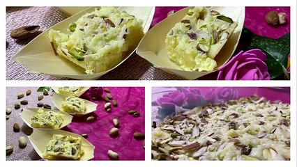 RECETTE INDIENNE _ BARFI AU LAIT (GÂTEAU INDIENNE)
