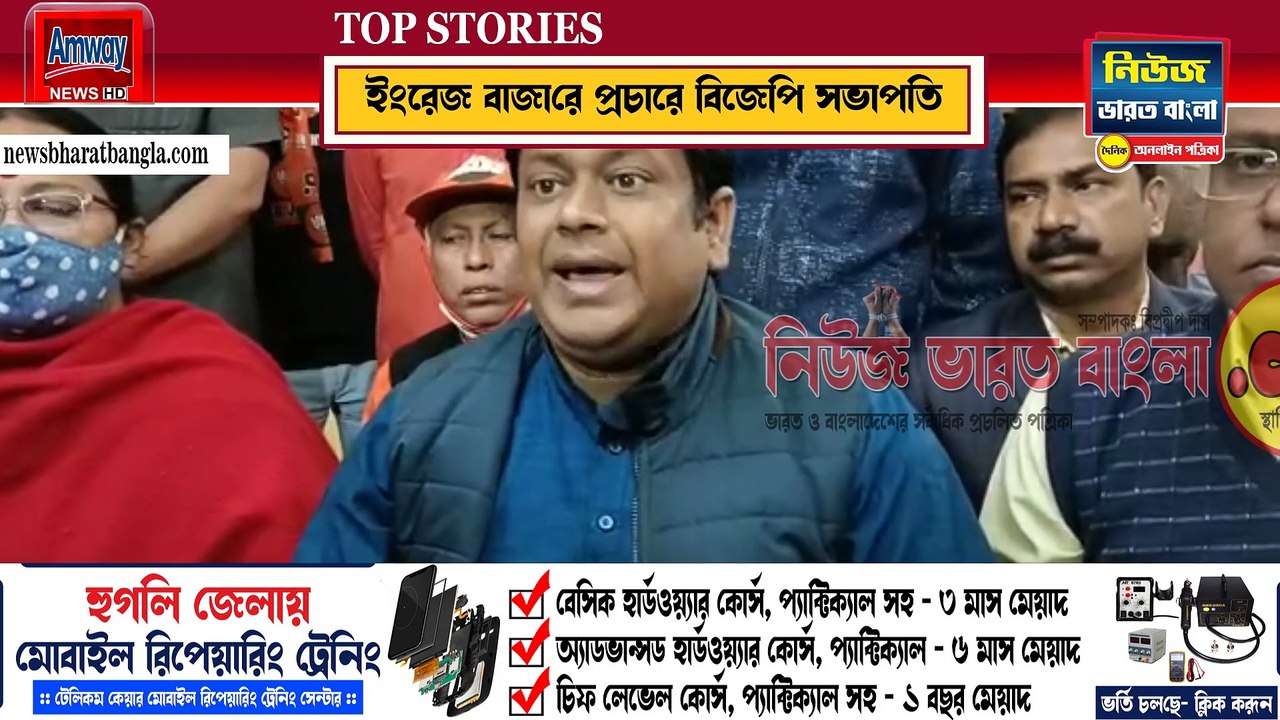 আনিস হত্যাকান্ড নিয়ে পুলিশের বিরুদ্ধে ক্ষোভ উগরে দিলেন সুকান্ত মজুমদারের