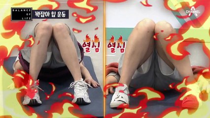 엉덩이&척주기립근 깨워 통증 잡고 비만 탈출하는 ★꽉 잡아 힙업!★운동