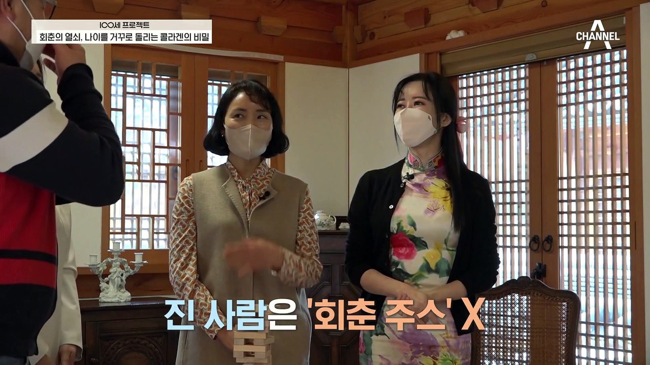 탈모는 콜라겐 부족 때문?! 콜라겐이 중요한 이유