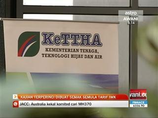 Kajian terperinci dibuat semak semula tarif IWK
