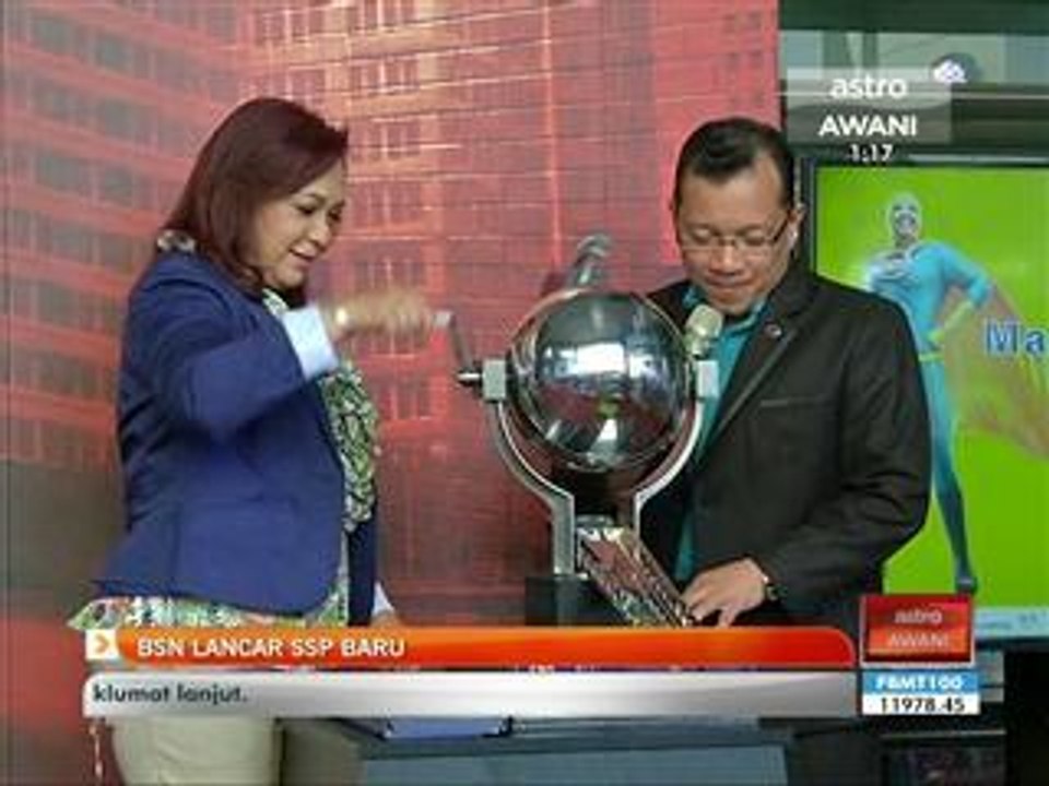 BSN lancar SSP baru