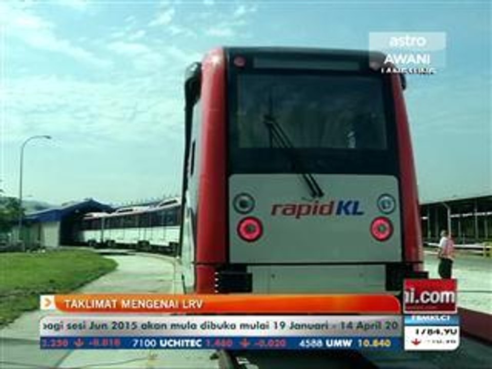 Taklimat mengenai LRV