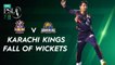 Karachi Kings Fall Of Wickets | Quetta Gladiators vs Karachi Kings | Match 28 | HBL PSL 7 | ML2G