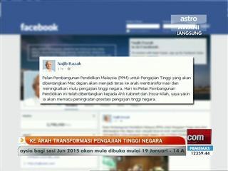 Ke arah transformasi pengajian tinggi negara