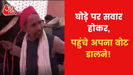 UP Polls: A man showed up on horse for casting his vote