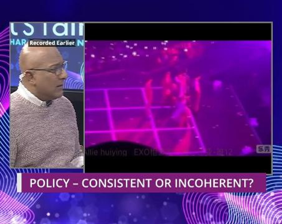 Policy - Consistent or Incoherent?